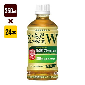 炾₩W 350mL 1[24{] RJER[  