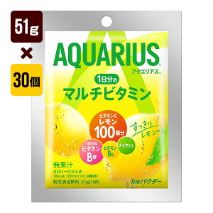 ANGAX1̃}`r^~ pE_[ 51g 1[30] RJER[ X|[c 