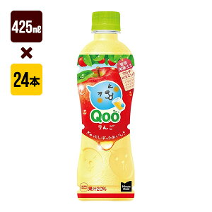 ~jbcCh N[  425mL 1[24{] RJER[ ʏ` 