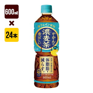 ₩̔Z from u 600mL 1[24{] RJER[ 