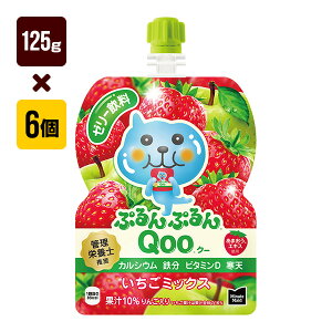 ~jbcCh ՂՂQoo ~bNX 125gpE` 1[6] RJER[ ʏ` 