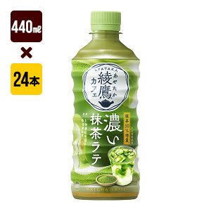 JtF Ze 440mL 1[24{] RJER[  