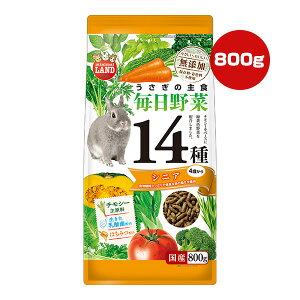 ̎H 14 VjA 4΂ 800g }J a ybg t[h  Y ΉF `V[ _ ݂͂ ~j}h Y