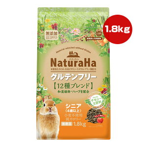 i`n Oet[ 12uh VjA 4Έȏ 1.9kg }J a ybg t[h   Y `V[匴 Y ~j}h NaturaHa