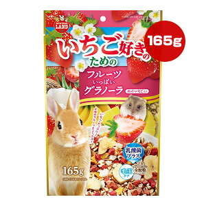 D̂߂̃t[cςOm[ Jbg 165g }J a ybg t[h   nX^[ _ ыʃPA ~j}h