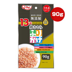 13΂͂߂{ ӂ肩 90g Bybgt[h a ybg t[h  hbO ʐH IK36b_ FEFܖY Sp Y Q-Pet