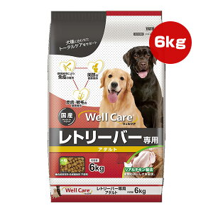 EFPA g[o[p A_g 6kg C[X^[ a ybg t[h  hbO 嗱  h{H Y WellCare YEASTER