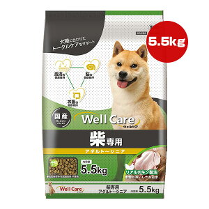 EFPA Đp A_g`VjA 5.5kg C[X^[ a ybg t[h  hbO   h{H Y WellCare YEASTER