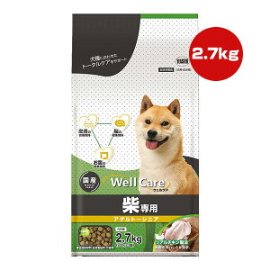 EFPA Đp A_g`VjA 2.7kg[900g×3] C[X^[ a ybg t[h  hbO   h{H Y WellCare YEASTER