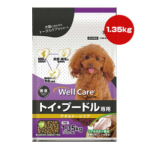 EFPA gCEv[hp A_g`VjA 1.35kg[450g×3] C[X^[ a ybg t[h  hbO   h{H Y WellCare YEASTER