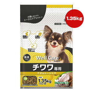 EFPA `p A_g`VjA 1.35kg[450g×3] C[X^[ a ybg t[h  hbO   h{H Y WellCare YEASTER