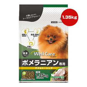 EFPA |jAp A_g`VjA 1.35kg[450g×3] C[X^[ a ybg t[h  hbO   h{H Y WellCare YEASTER