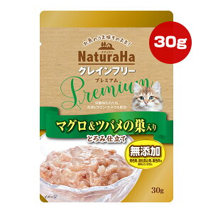 i`n OCt[ v~A }Ocȏ Ƃݎd 30g }J TCY a ybg t[h L Lbg EFbg pE` Y SUNRISE NaturaHa