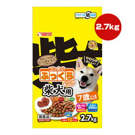 ゴン太のふっくらソフト 柴犬用 7歳以上用 2.7kg マルカン サンライズ ▼a ペット フード 犬 ドッグ 半生 小分け 国産 SUNRISE