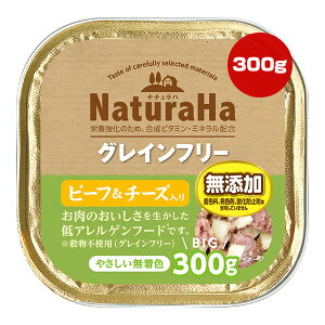 i`n OCt[ r[t`[Y 300g }J TCY a ybg t[h  hbO EFbg gC Y AQ SUNRISE NaturaHa