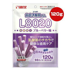 S̎pK L8020_ۓ u[x[ 120g[SSTCY30{] }J TCY a ybg t[h  hbO  C PA Y SUNRISE