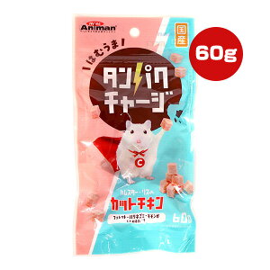 nX^[EX̃Jbg`L 60g hM[}nV a ybg t[h  tFbg nlY~ K  ς Y ~jAj}