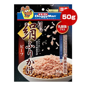  ӂ肩 r[t 50g hM[}nV a ybg t[h  hbO  YǕi _ ORT~ RhC` R[Q Sp Y
