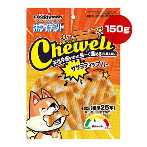 zCfg `[EF TT~fBbv o[ 150g[W25{] hM[}nV a ybg t[h  hbO  K ^E^ Chewell