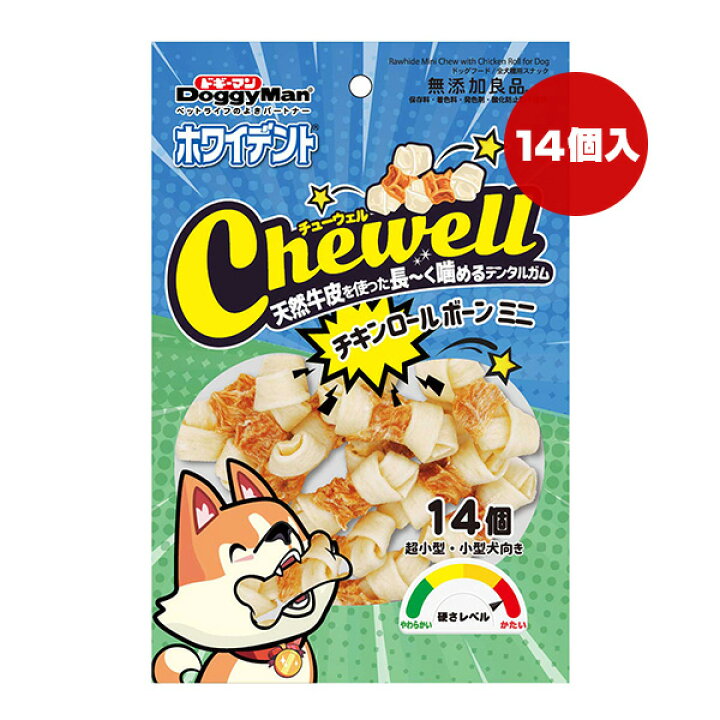 楽天市場】ホワイデント チューウェル チキンロールボーン ミニ 14個 