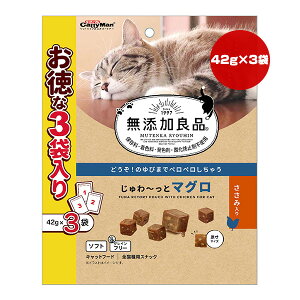 YǕi `ƃ}O ݓ 42g×3 hM[}nV a ybg t[h L Lbg  \tg OCt[ SLp LeB[}