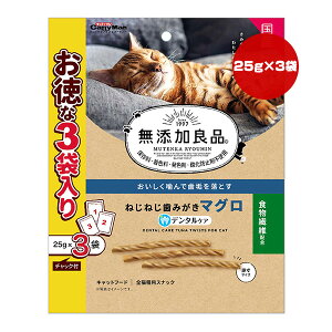 YǕi ˂˂݂}O 25g×3 hM[}nV a ybg t[h L Lbg  f^PA H@ SLp Y LeB[}