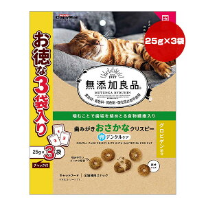 YǕi ݂ ȃNXs[ 25g×3 hM[}nV a ybg t[h L Lbg  f^PA OrQ SLp Y LeB[}