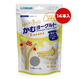 nbs[EX[tFA[ ރ[Og oiiʏ`gp 14{ tH[LX a ybg t[h  hbO  _ FORCANS