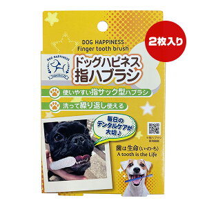 hbOnslX wnuV 2 \[V g ybg ObY  hbO  f^PA wTbN^ Y