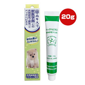 hbOnslX ݂͂WF 20g \[V g ybg ObY  hbO  f^PA L Y