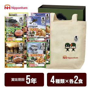 hАHMtg GRobOZbg BO-EBS ㎩q퓬ƐHf 4×e2H {n 5Nۑ H [J[ s s 