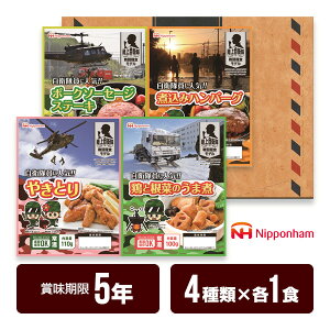 O^[ hАHZbg GL-BO ㎩q퓬ƐHf 4×e1H {n 5Nۑ H [J[ s s 