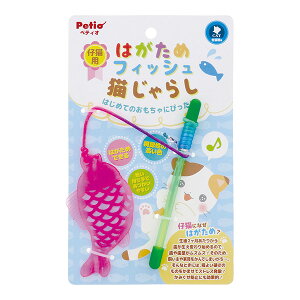 eLp ͂߃tBbVL炵 yeBI a ybg ObY L Lbg  XgXU ݂h~ W26454 Petio