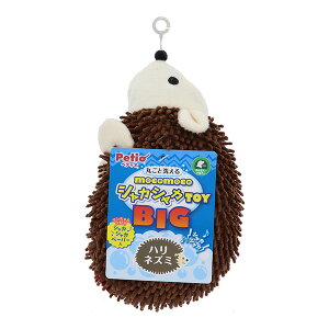 RR VJVJTOY BIG nlY~ yeBI a ybg ObY  hbO  ^`^p ۂƐ􂦂 W27201 Petio