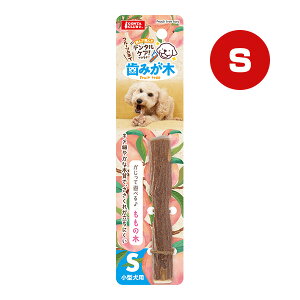 ݂ ̖ S }J a ybg ObY  hbO  f^PA ^p DA-365 GONTA CLUB