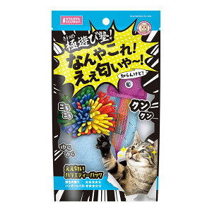 �ɗV�яm�I���������o���G�e�B�[�p�b�N �}���J�� ��a �y�b�g �O�b�Y �L �L���b�g �������� CT-670 NYANTA CLUB