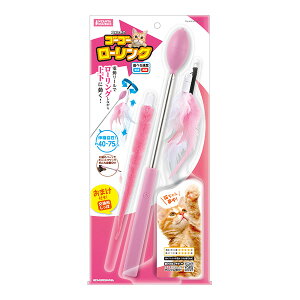 j̃S[S[ [O }J a ybg ObY L Lbg  CT-685 NYANTA CLUB