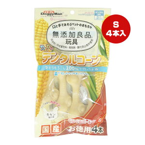 YǕiߋ JJ f^R[ 邮{[^ S `L p4{ hM[} a ybg ObY  hbO  Y 85852 DoggyMan