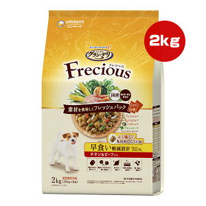 Of tVX Hy݌v `Lr[t 2kg[334g×6] j`[ a ybg t[h  hbO p h{H Y