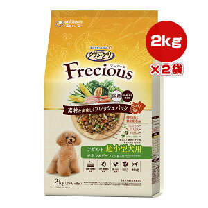 y̔!!zOf tVX A_g ^p `Lr[t 2kg[250g×8]×2 j`[ a ybg t[h  hbO p h{H Y