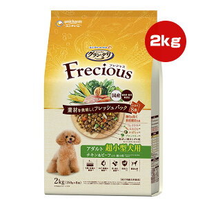 Of tVX A_g ^p `Lr[t 2kg[250g×8] j`[ a ybg t[h  hbO p h{H Y