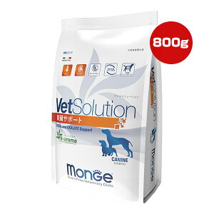 xbc\[V p tVE_T|[g 800g WpybgR~jP[VY a ybg t[h  hbO HÖ@H VetSolution