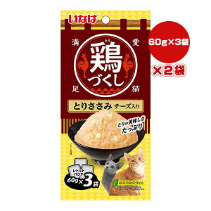 {Â Ƃ肳 `[Y 60g×3×2 Ȃ a ybg t[h L Lbg EFbg ggpE` ΒLz QCR-94