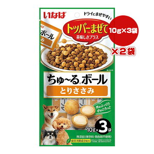 `{[ Ƃ肳 10g×3×2 Ȃ a ybg t[h  hbO  gbp[ ΒLz Y QDS-221