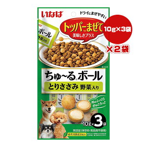 `{[ Ƃ肳 ؓ 10g×3×2 Ȃ a ybg t[h  hbO  gbp[ ΒLz Y QDS-222