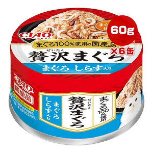 `I ґ܂ ܂ 炷 60g×6 Ȃ a ybg t[h L Lbg EFbg  ΒLz Y CIAO CC-89