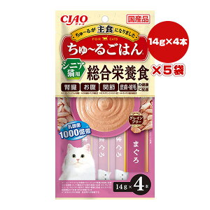 `I `邲͂ VjALp ܂ 14g×4{×5 Ȃ a ybg t[h L Lbg H h{H OCt[ Y CIAO SC-467