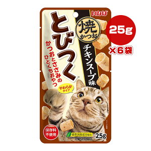 Ƃт Ă `LX[v 25g×6 Ȃ a ybg t[h L Lbg  ΒLz ۑsgp QCS-217