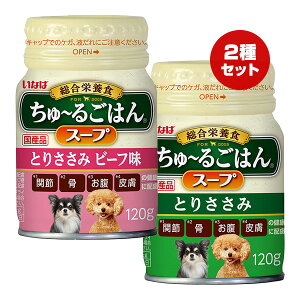 `邲͂ X[v 2Zbg[e1] Ȃ a ybg t[h  hbO EFbg  h{H Y