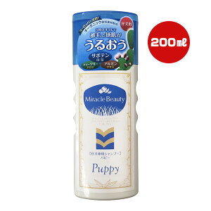 3̃ICŔтƒn邨 ~Nr[eB[ ps[ 200mL j`hE a ybg ObY  hbO epVv[